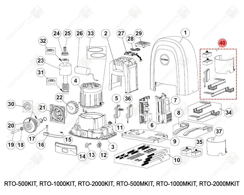 ALUTECH Комплект для магнитных концевых выключателей, RTO.40-F
