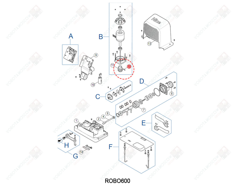 NICE Штифт, PMCS6.4630