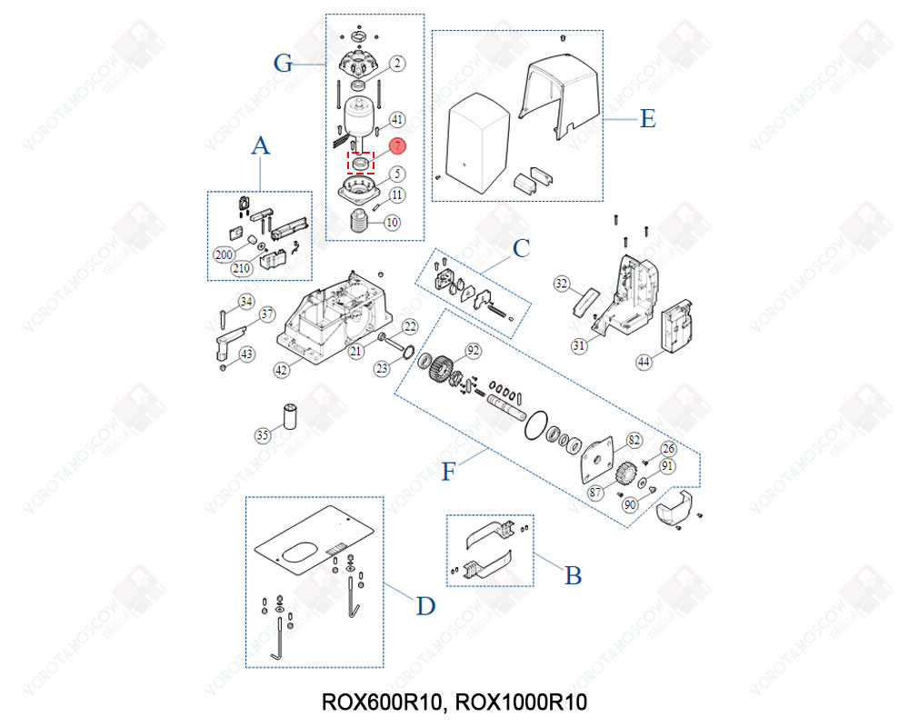 NICE Подшипник ROX, PMCU7.4630