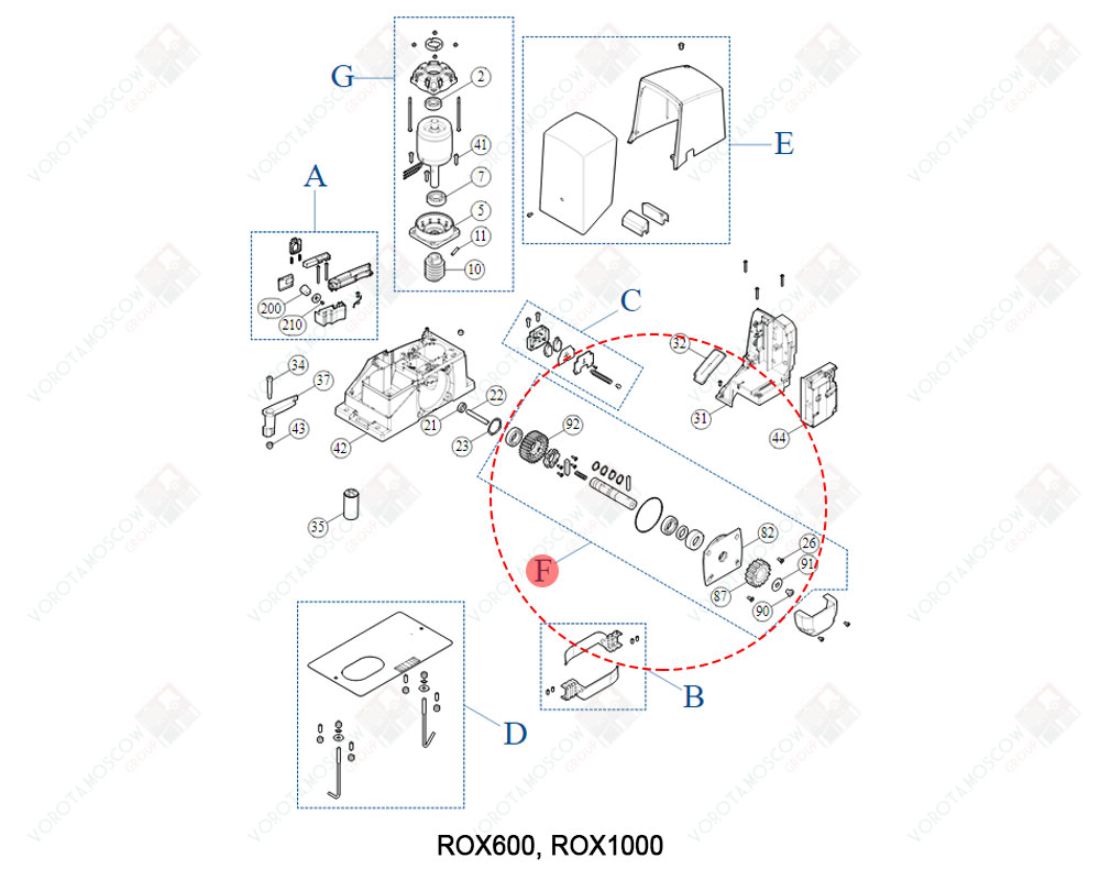 NICE Выходной вал в комплекте, SPAMG233A00