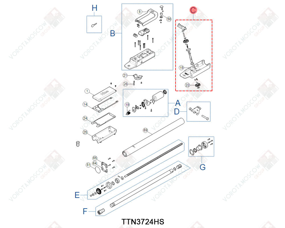 NICE Редуктор, SPAMG276A00A