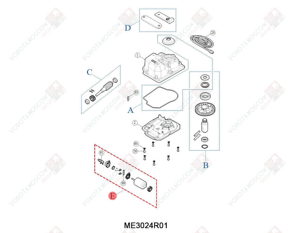 NICE Электродвигатель в комплекте, PRME06