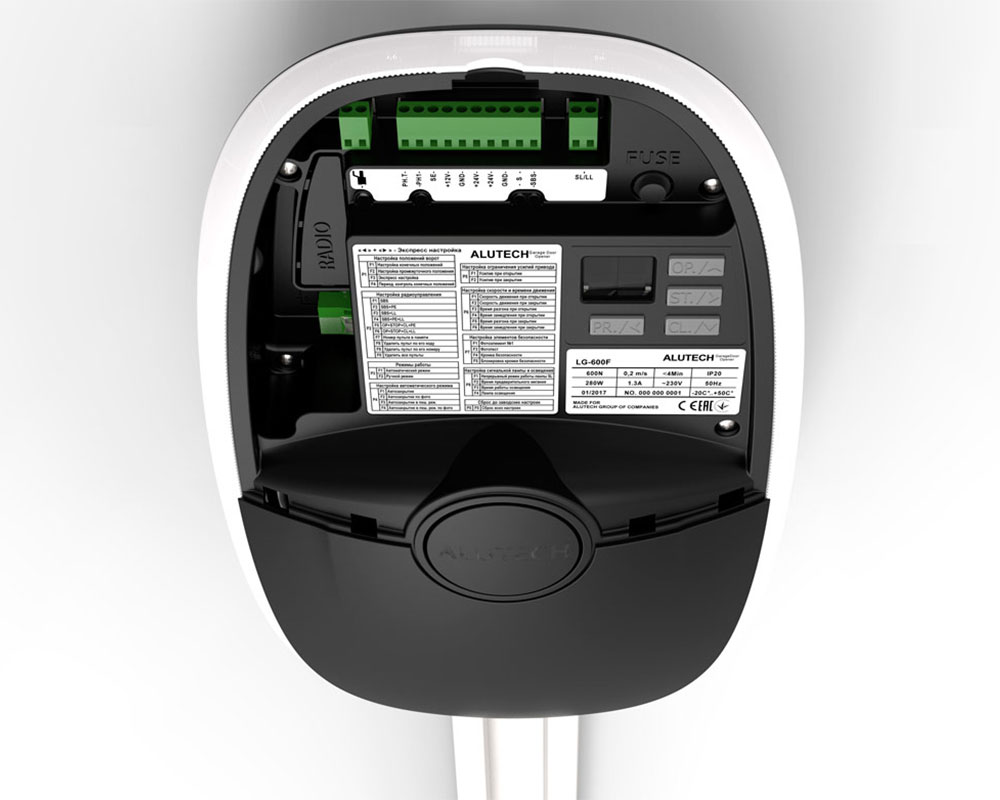 ALUTECH Комплект привода LEVIGATO LG-600F с ременной рейкой LGR-3600B для гаражных ворот высотой до 2,7 м.
