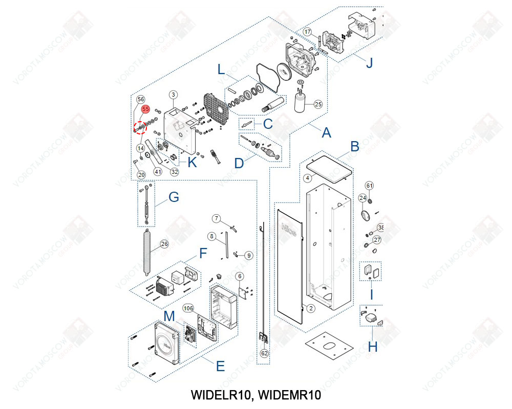 NICE Муфта WIDEL,M, D12B.5110