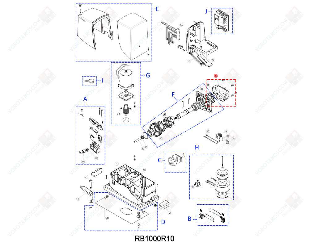 NICE Защитный кожух, PD4048A0000
