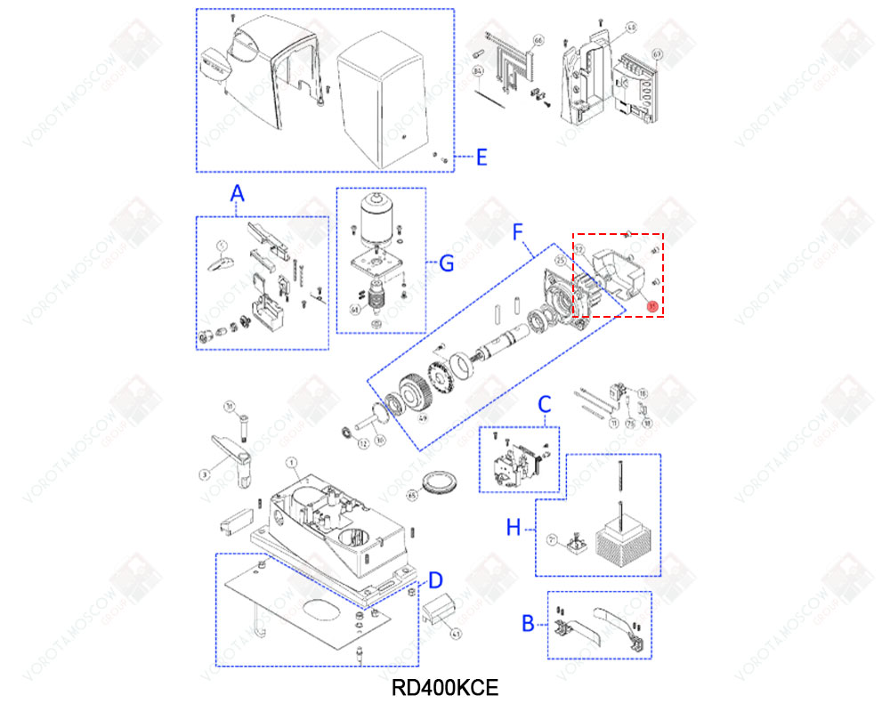 NICE Защитный кожух, PD4048A0000