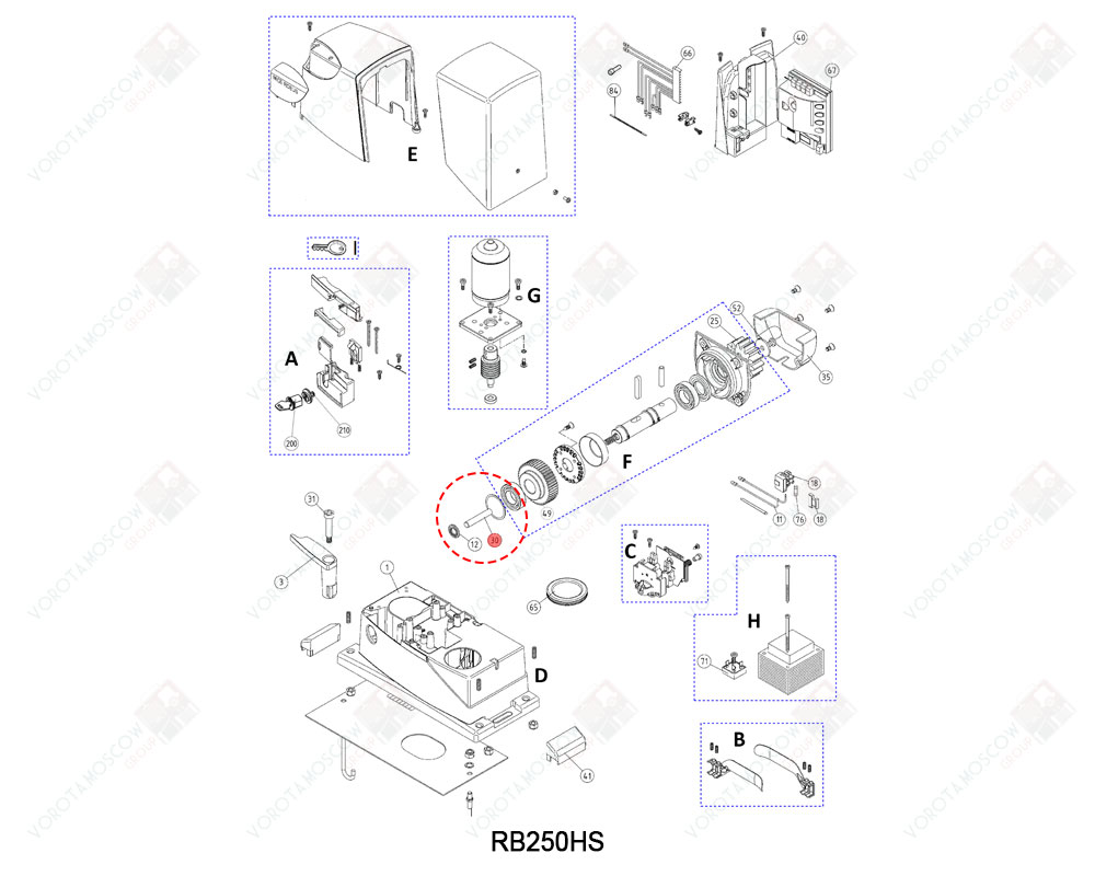 NICE Штифт вала разблокировки, PMD1053R01.4610