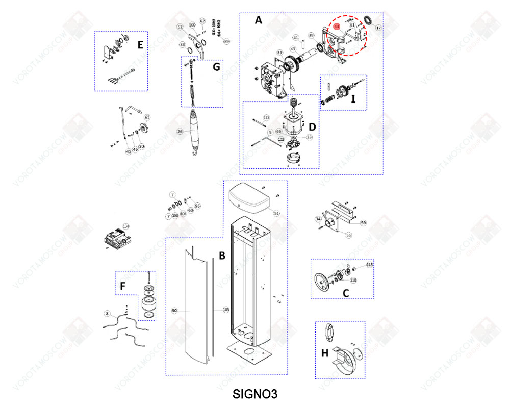 NICE Эксцентрик разблокировки, PMD0566R02.4610