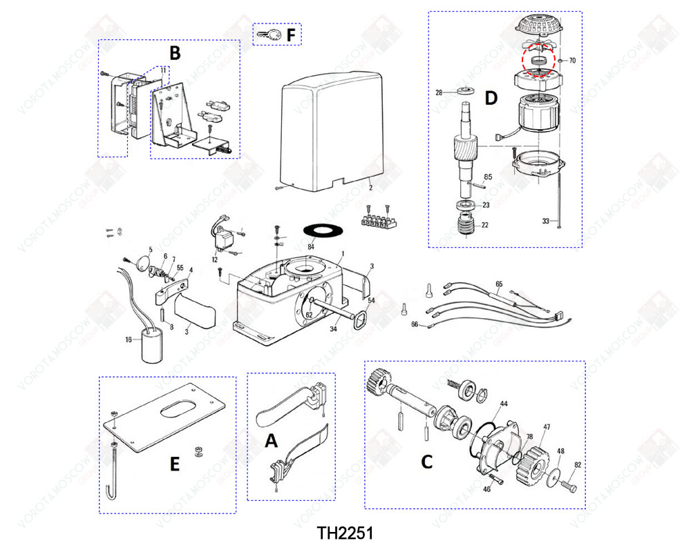 NICE Наконечник TH/ROX, PMD0165.4610