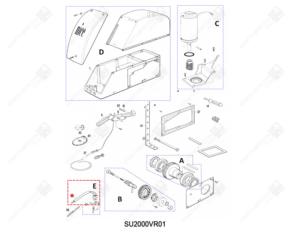 NICE Электропроводка, CMSU.5320