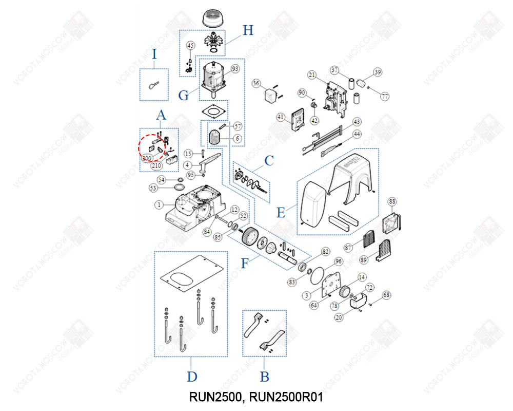 NICE Заслонка замка разблокировки RUN/RUNHS/RD/RB, PPD0960R01.4540