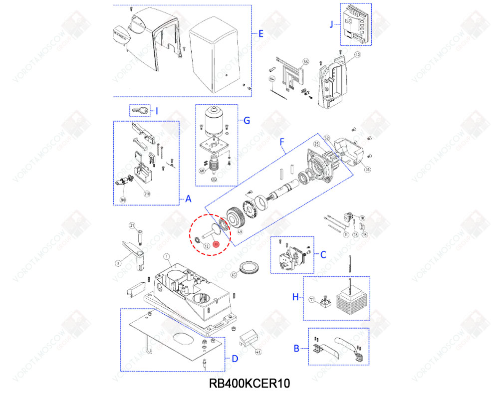 NICE Штифт вала разблокировки, PMD1053R01.4610