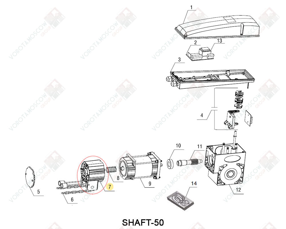 DoorHan Привод аварийный ручной для Shaft-50, SH50-1