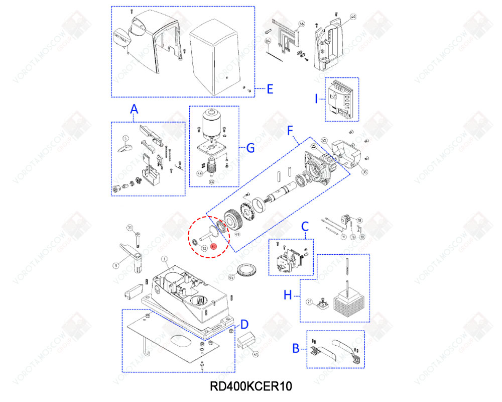 NICE Штифт вала разблокировки, PMD1053R01.4610