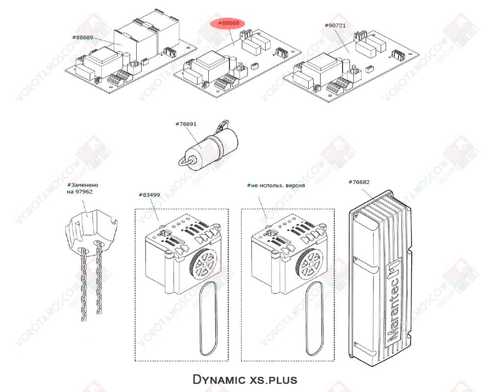 Marantec control x plus схема