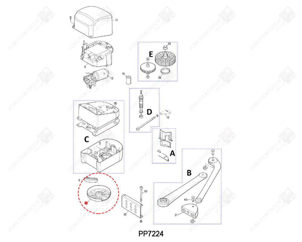 NICE Крышка нижняя PP7124R10, PPD1044AR01.4540