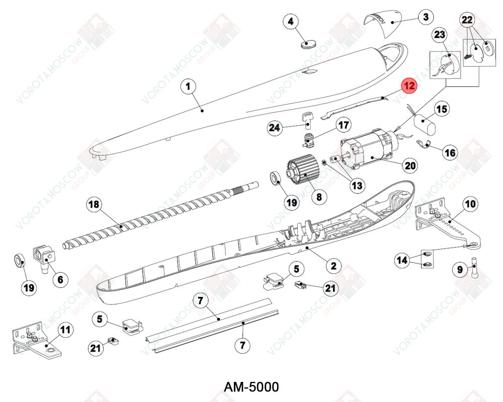 ALUTECH Крышка кабеля обогрева, AM5000.12