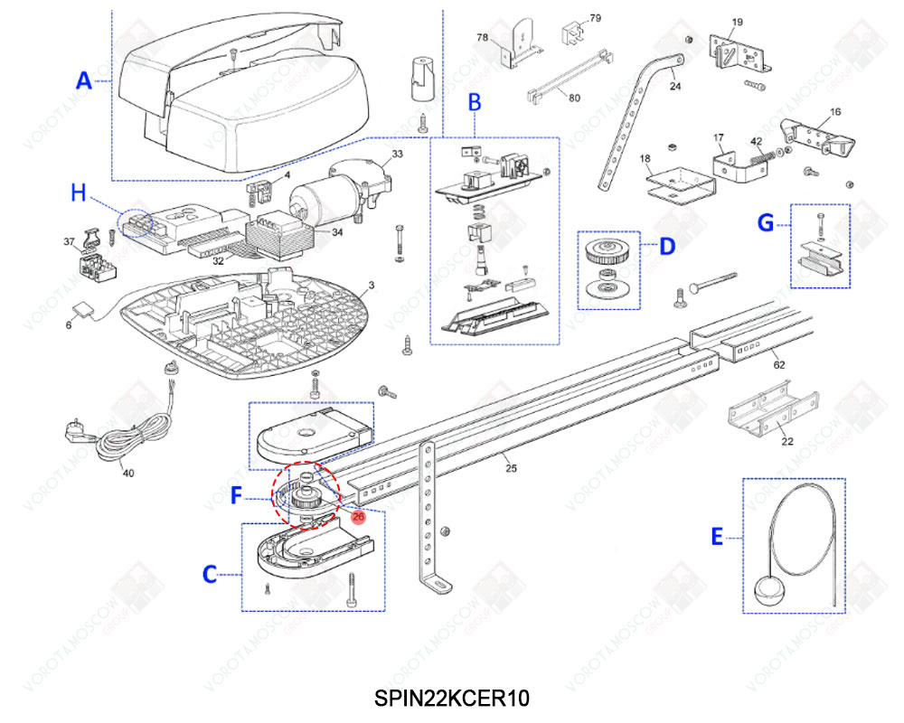NICE Шестерная приводной рейки, PMD1434.8003