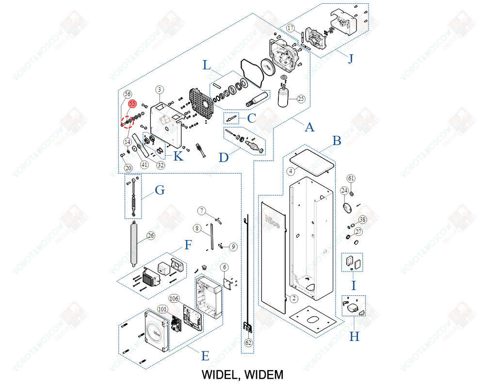 NICE Муфта WIDEL,M, D12B.5110