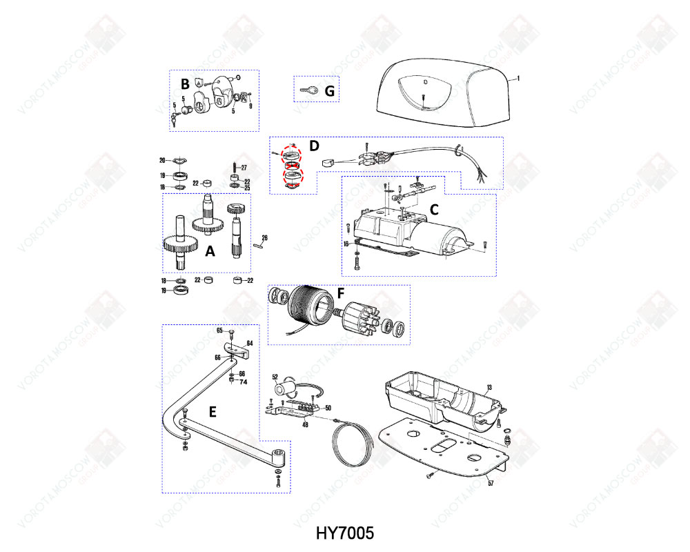 NICE Кулачок концевого выключателя SIGNO/HY7005, BPME.4540